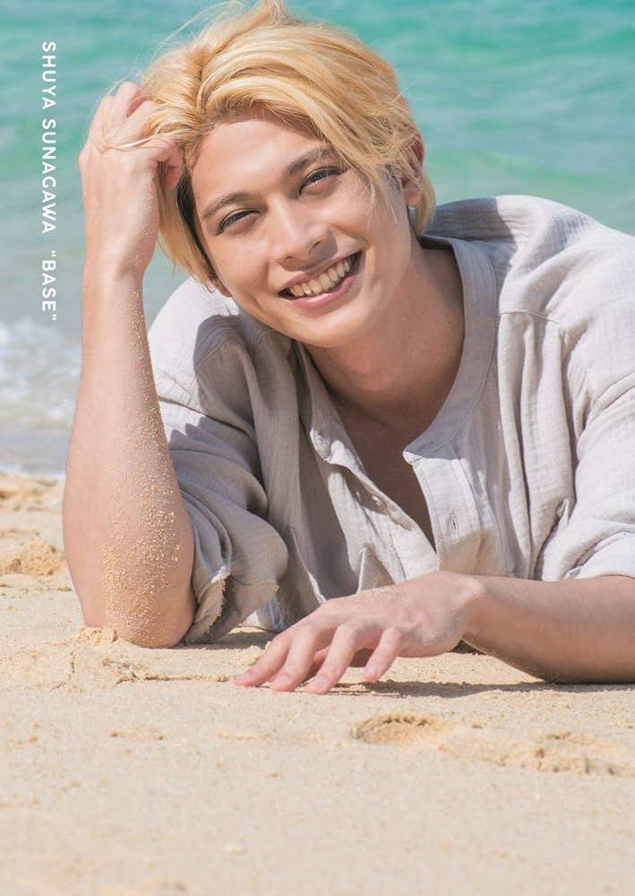 【写真集】砂川脩弥　パネル　※匿名発送 Amazon.co.jp: 砂川脩弥 ファースト写真集 『 BASE 』 : 浦田